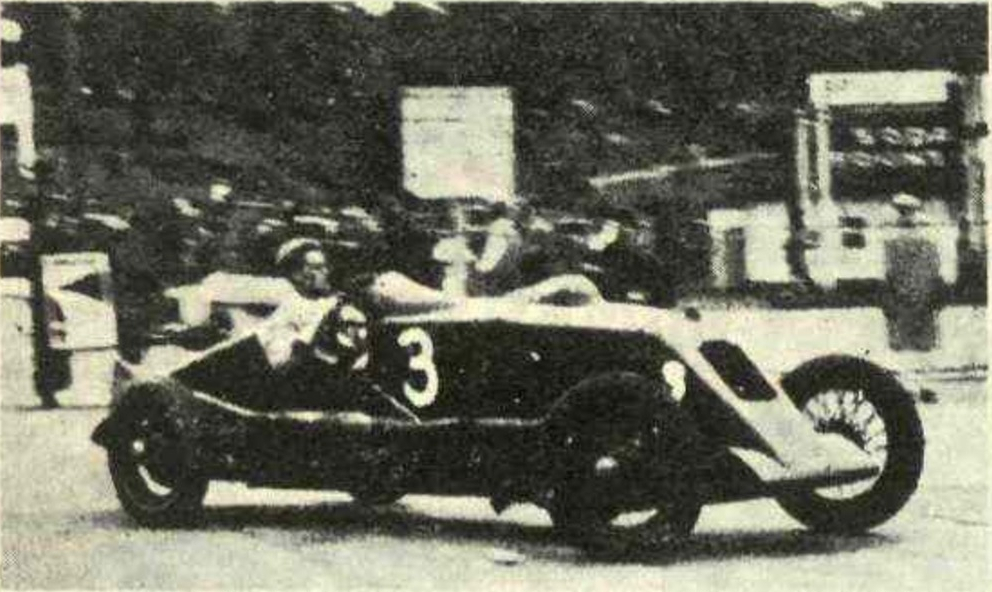 ROVER ODIN Version 2