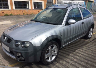 Straße Fotostrecke 3