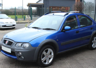 Straße Fotostrecke 5