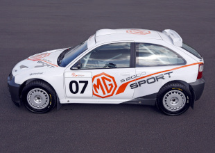 2004 MG ZR S 2000 Rally Car