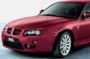 Firefrost pearlescent