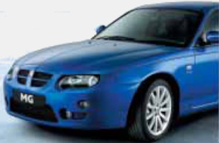 Ignition Blue pearlescent