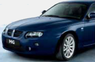 Royal Blue pearlescent